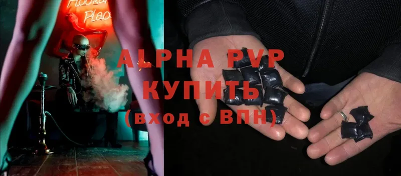 A-PVP СК  Лебедянь 